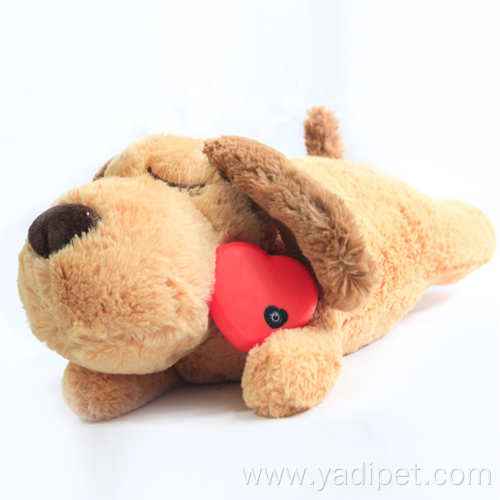 Pet Anxiety Accompanying Sleep Toy